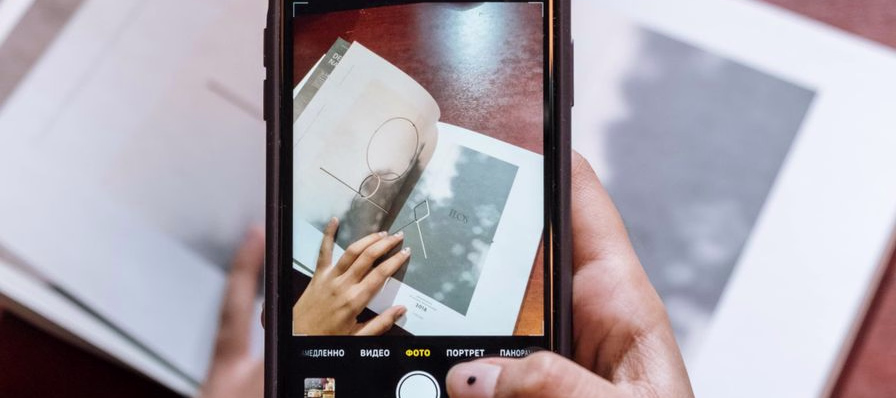 CamScanner: escanear documentos desde tu móvil y las alternativas de 2026